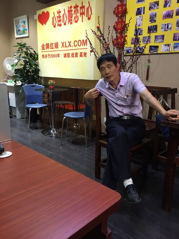 老林的第一张照片--南平相亲网