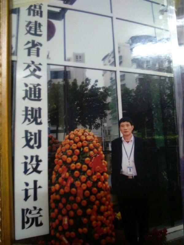 老林的第二张照片--南平相亲网