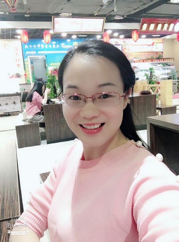 优雅如书的第一张照片--南平相亲网