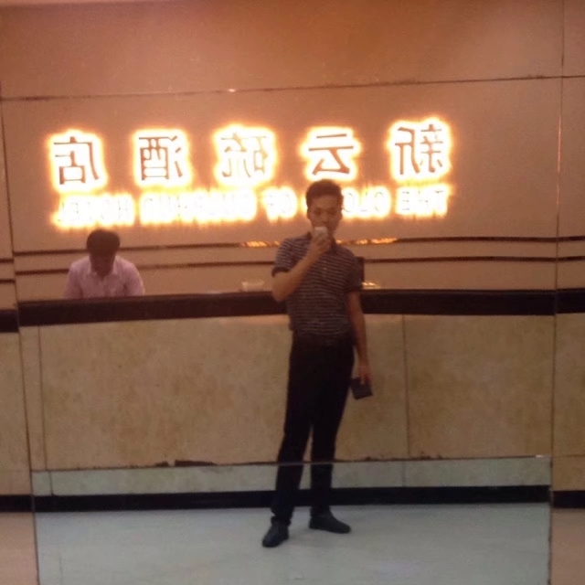 毛洪文的第一张照片--南平相亲网