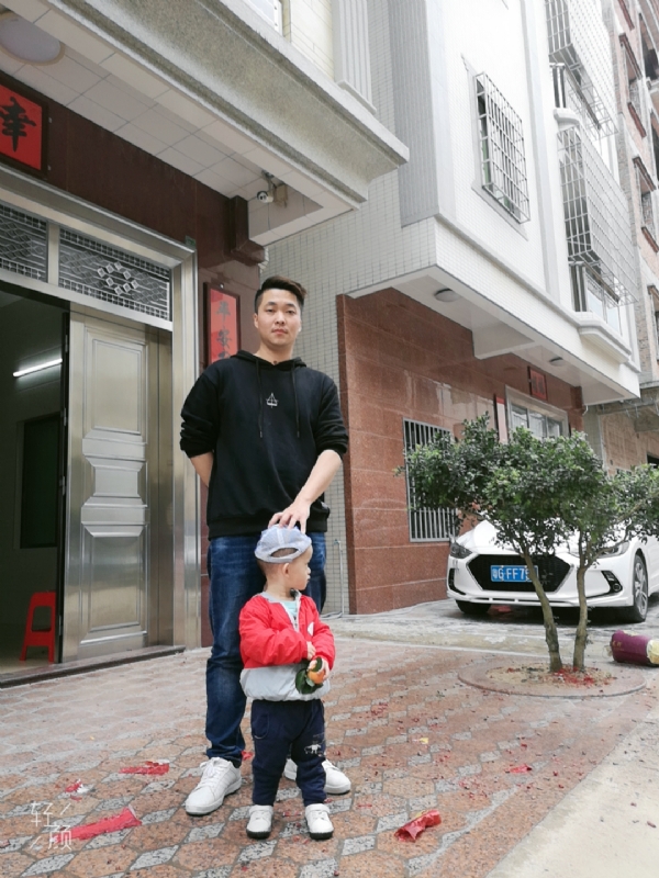 湛江吴川相亲的第一张照片--南平相亲网
