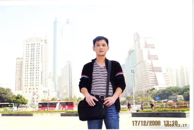 小太阳的第一张照片--南平相亲网