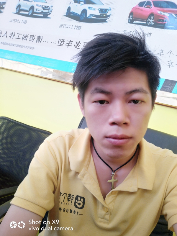 求一真心的第一张照片--南平相亲网
