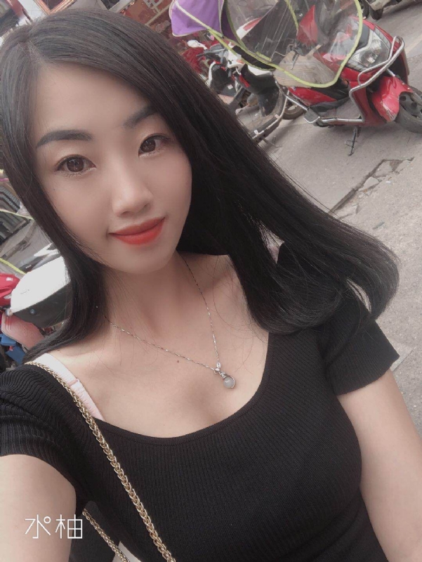 响的第一张照片--南平相亲网