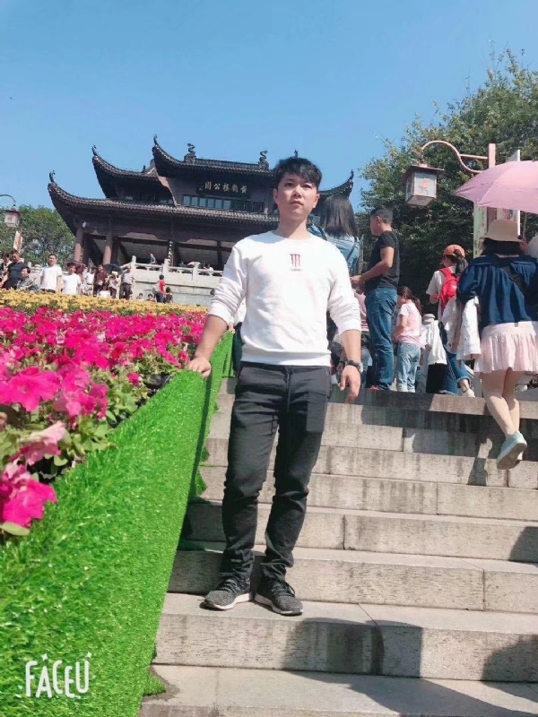 坦然的第二张照片--南平相亲网