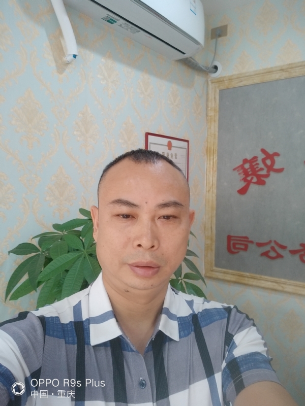 昨夜星辰的第一张照片--南平相亲网