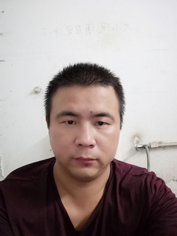 明道的第一张照片--南平相亲网