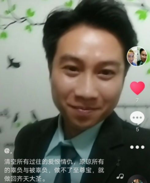 一米阳光的第一张照片--南平相亲网