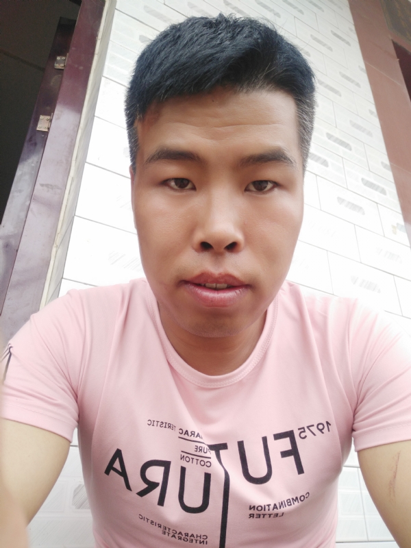 守护爱情的第一张照片--南平相亲网