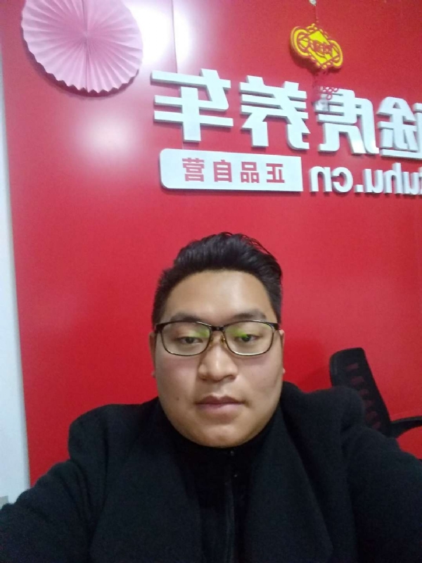 向上倾斜45度的第一张照片--南平相亲网
