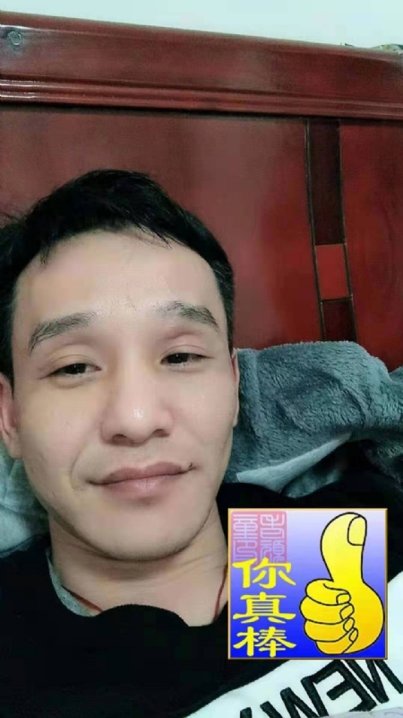 张贤的第一张照片--南平相亲网
