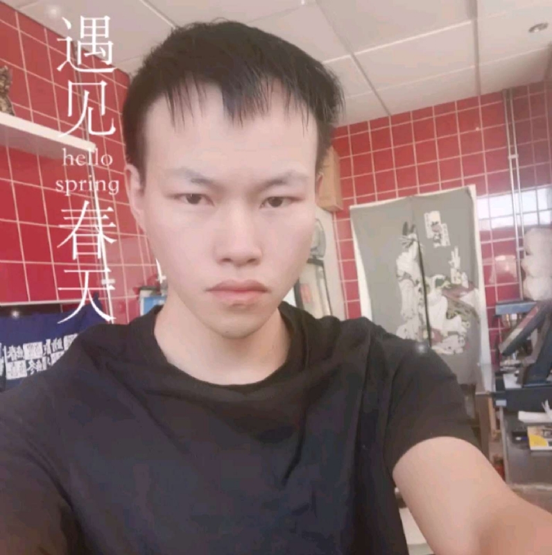 吴灵勇的第二张照片--南平相亲网
