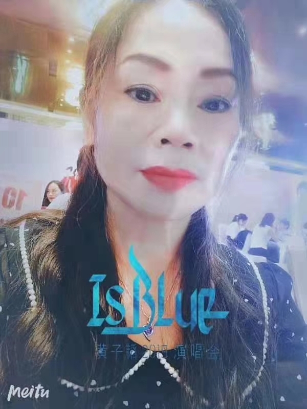 淑女的第一张照片--南平相亲网