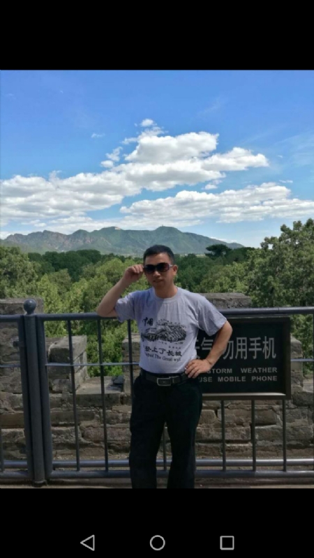 天天心情好的第二张照片--南平相亲网