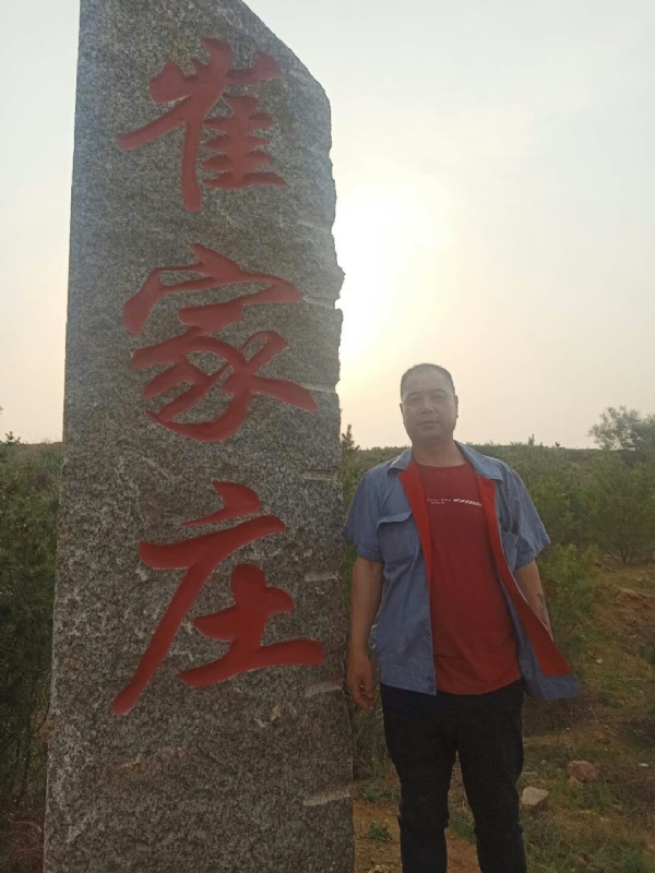连江的第一张照片--南平相亲网