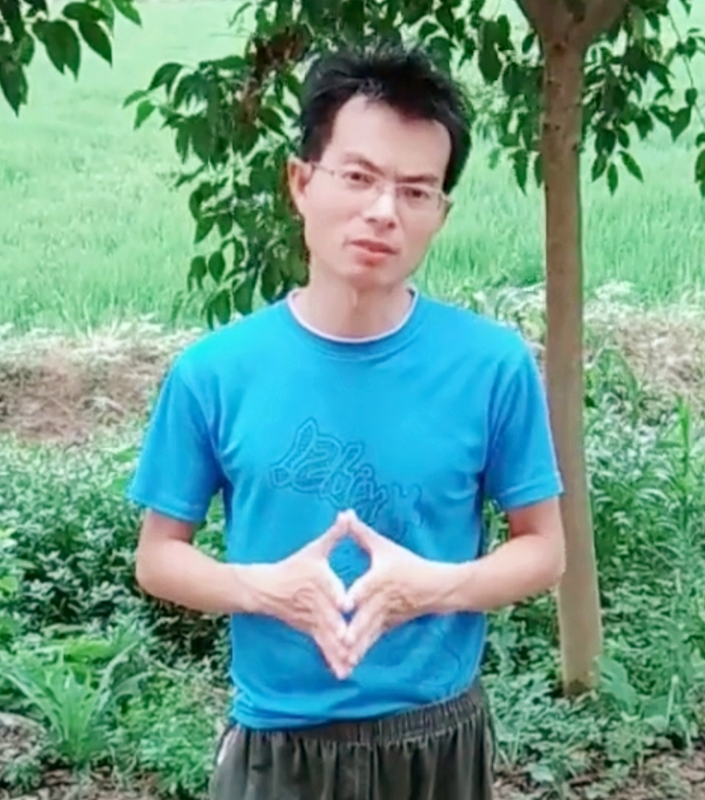 吴先生的第一张照片--南平相亲网