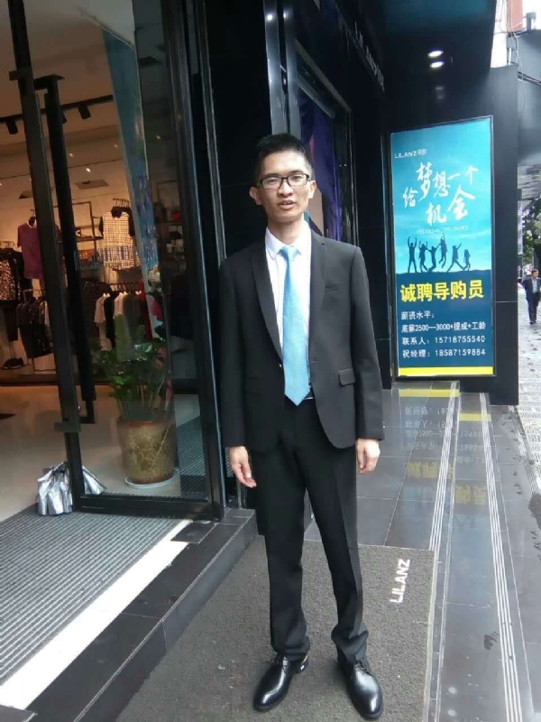 天缘的第一张照片--南平相亲网