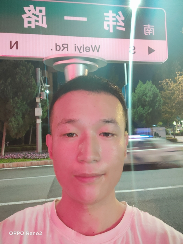 启航的第一张照片--南平相亲网