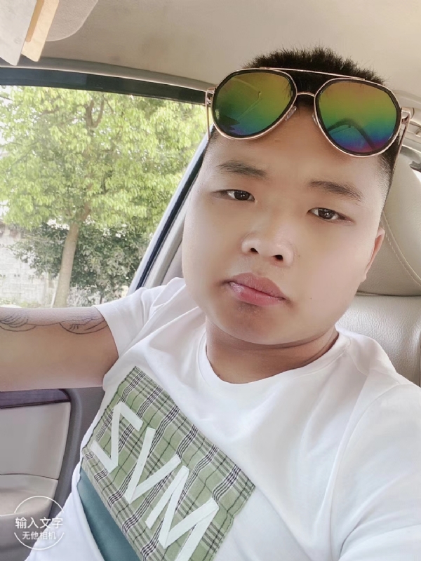 比比曾_的第四张照片--南平相亲网