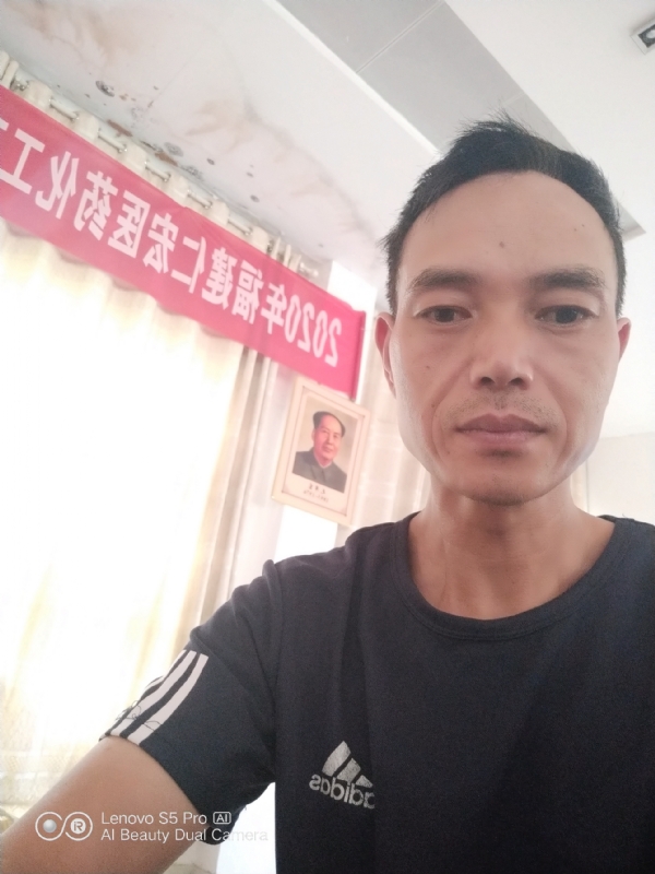 向往彩虹的第三张照片--南平相亲网