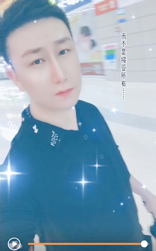 子玄的第一张照片--南平相亲网