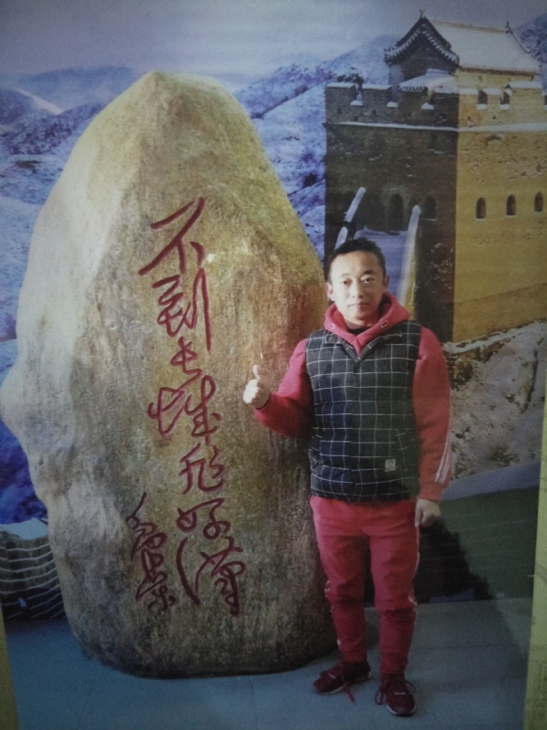 问雨天晴的第三张照片--南平相亲网