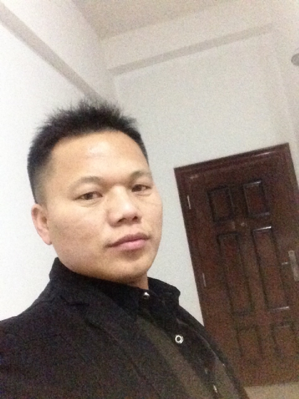 雨中的太阳的第一张照片--南平相亲网