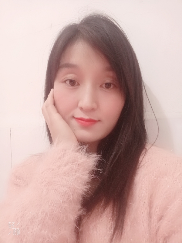 莹莹的第一张照片--南平相亲网