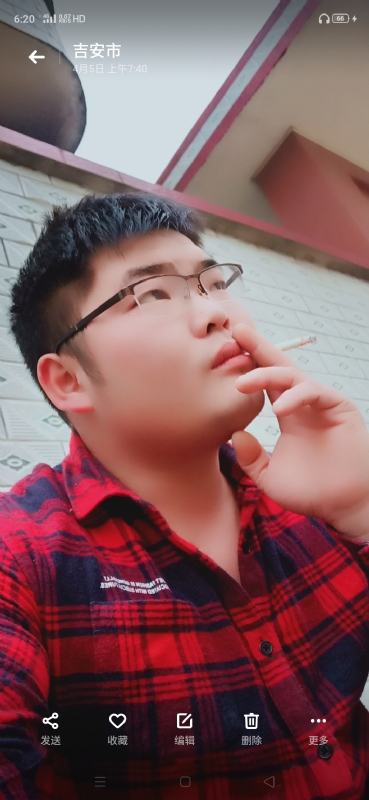 周生的第三张照片--南平相亲网