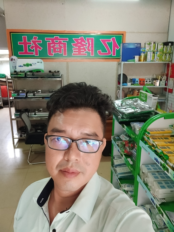 亿隆的第三张照片--南平相亲网