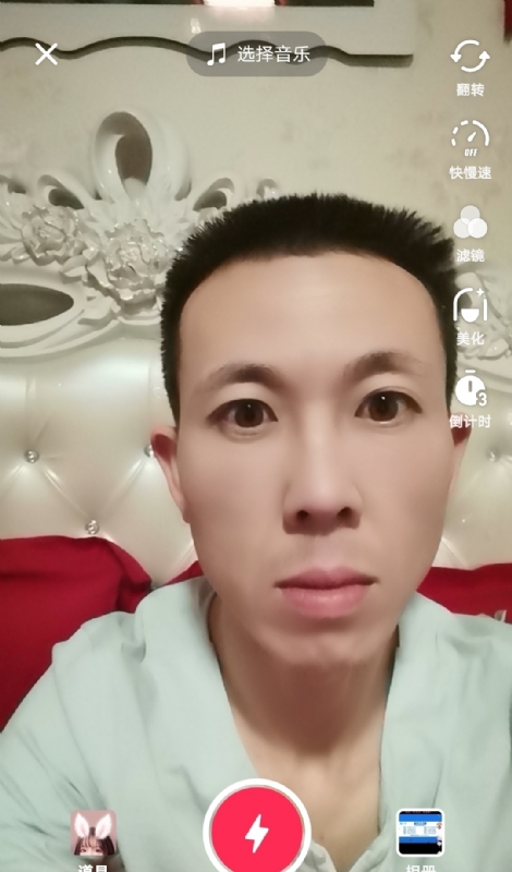 齐家的第一张照片--南平相亲网