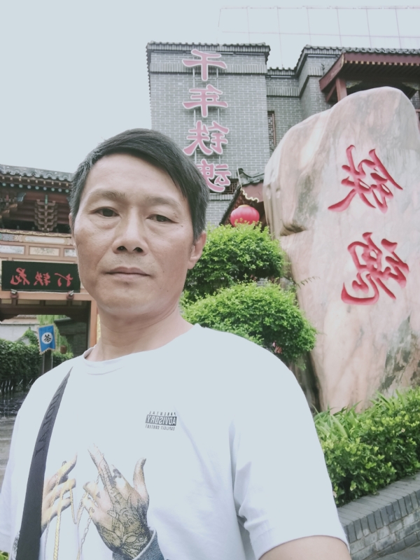 洪哥不是传说的第一张照片--南平相亲网