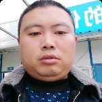 单身找对象的第一张照片--南平相亲网