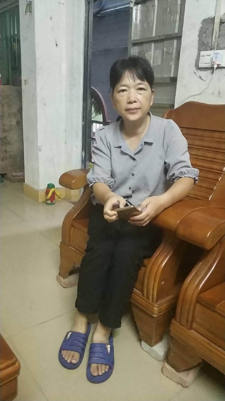 浮萍的第一张照片--南平相亲网