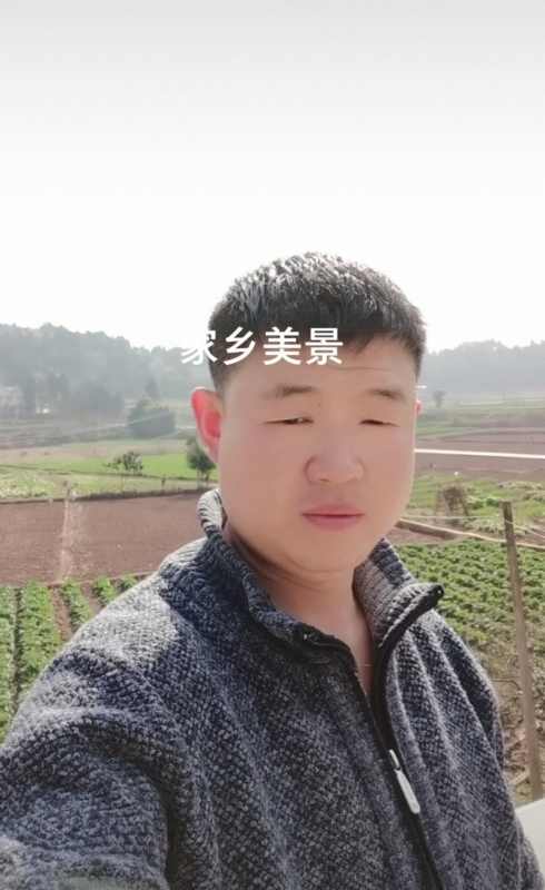鸿金的第一张照片--南平相亲网