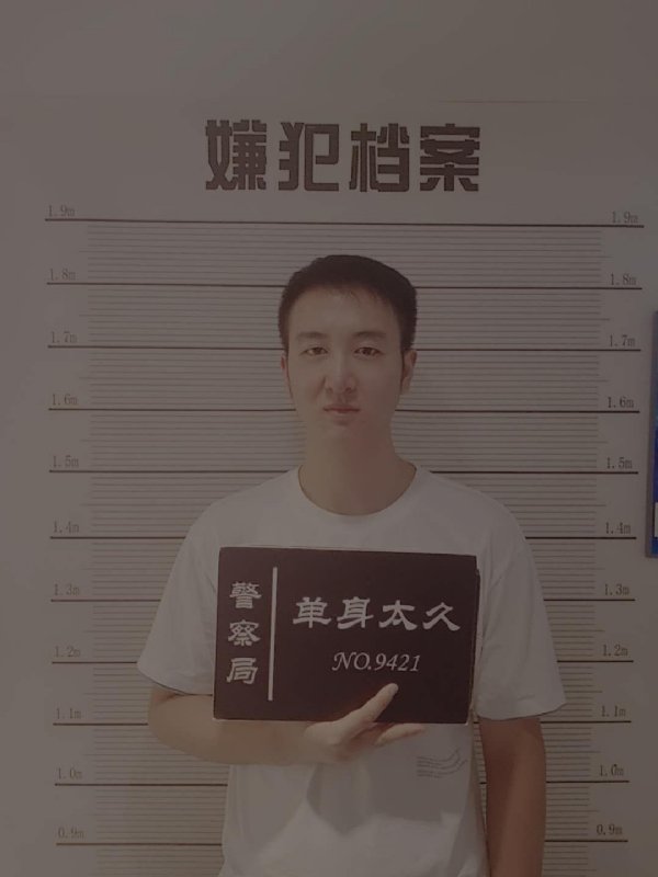 相约恨晚的第一张照片--南平相亲网