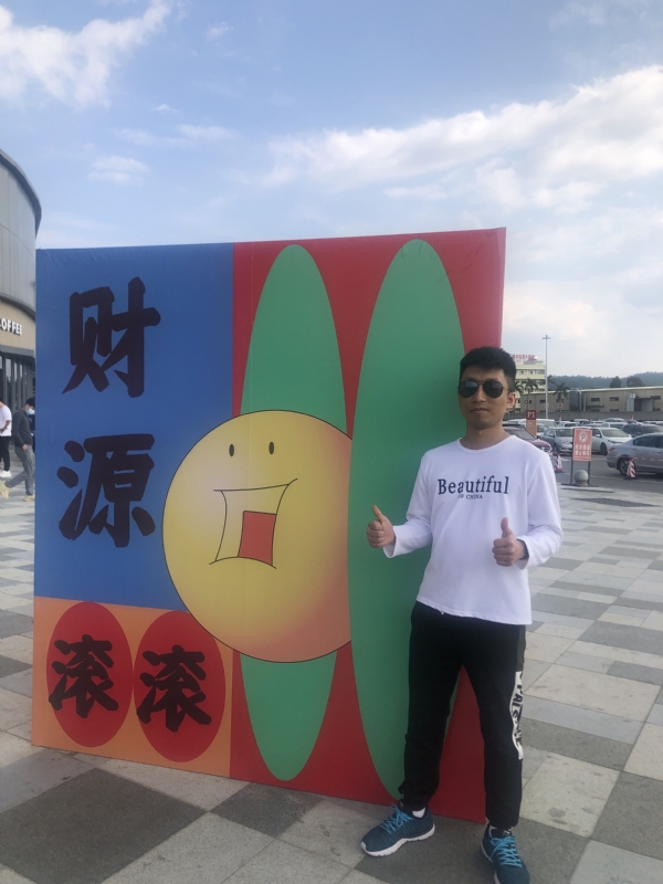 天照的第一张照片--南平相亲网