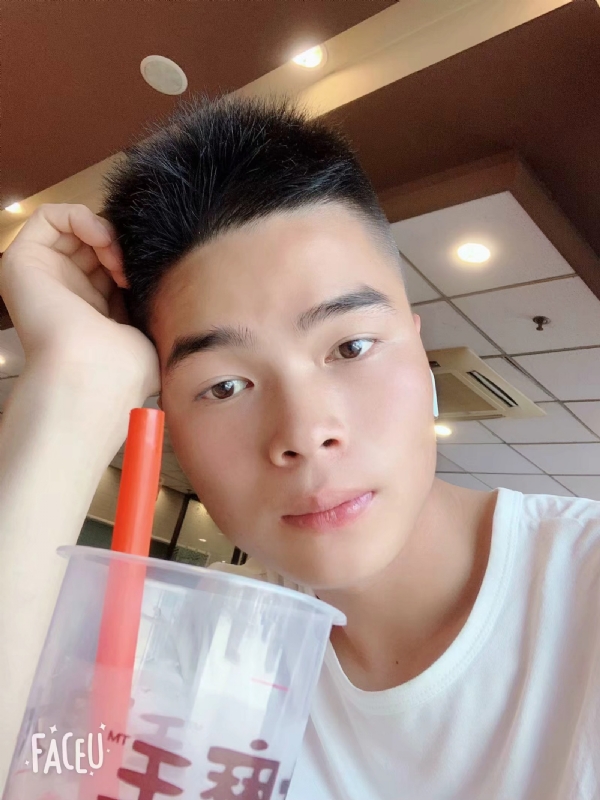 十五的第一张照片--南平相亲网