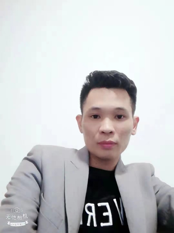 安先生的第一张照片--南平相亲网