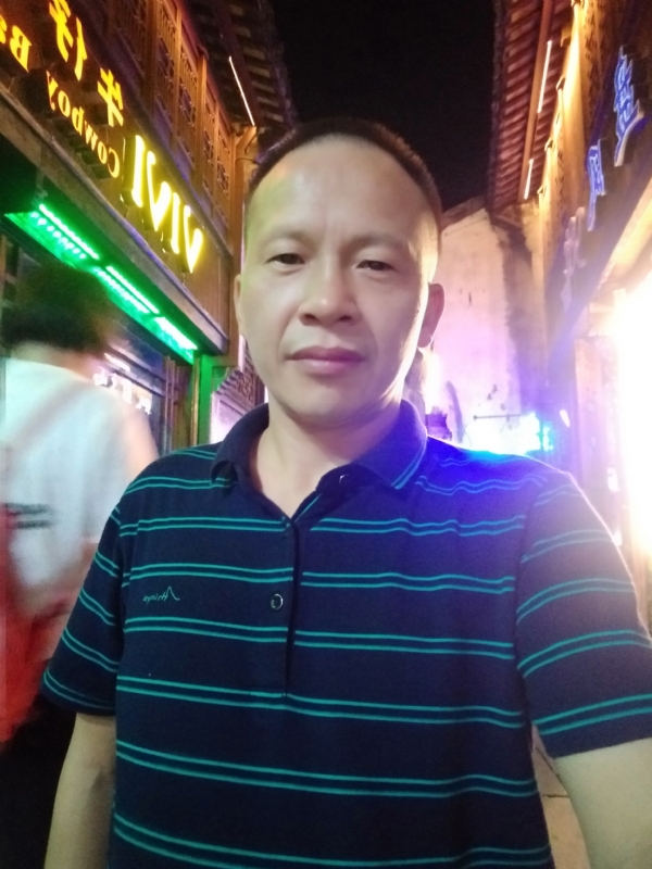 真心觅缘的第七张照片--南平相亲网