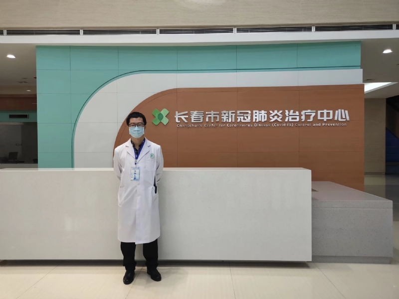 问道的第二张照片--南平相亲网