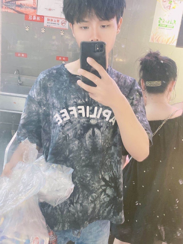上心的第二张照片--南平相亲网