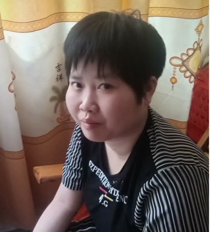 缘份的第一张照片--南平相亲网