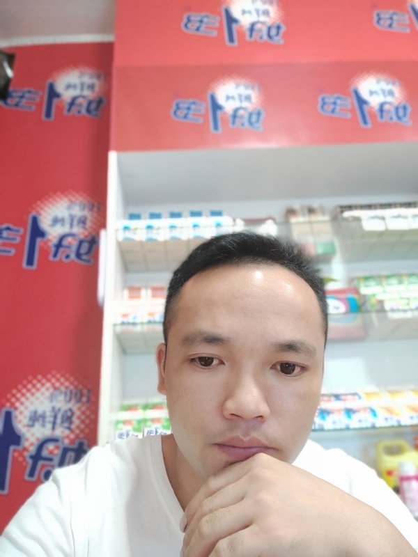 小老弟的第二张照片--南平相亲网
