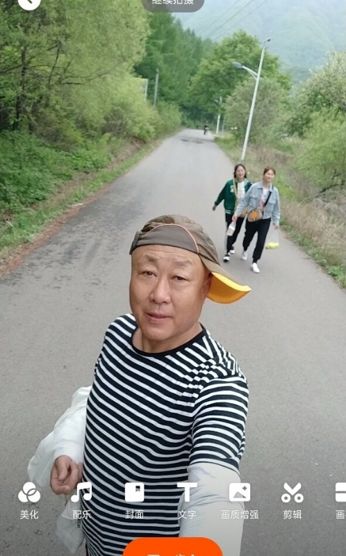 真诚寻伴的第三张照片--南平相亲网