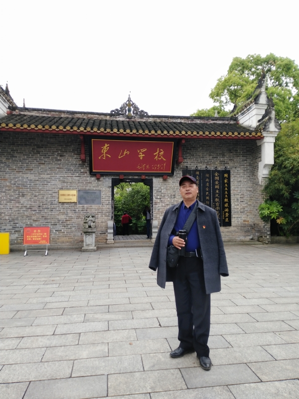 孤独的老帅的第二张照片--南平相亲网