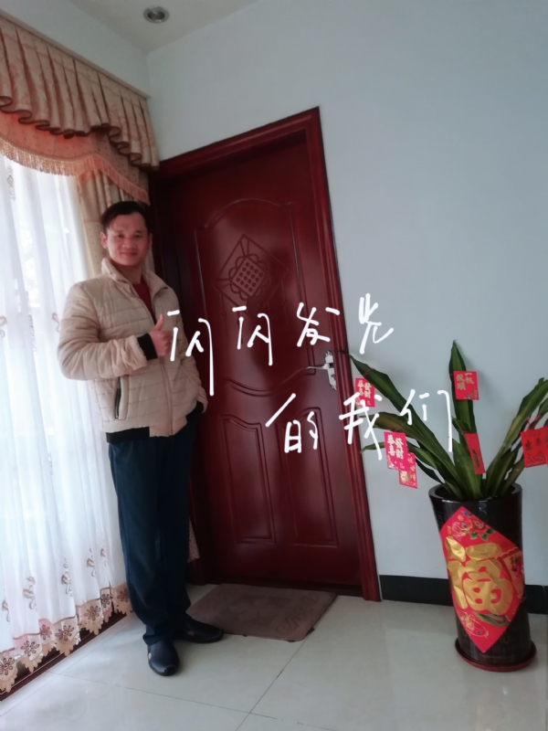 LJ的第一张照片--南平相亲网