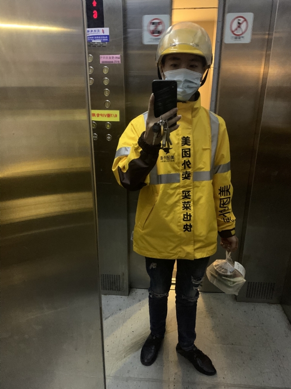 DENG的第一张照片--南平相亲网