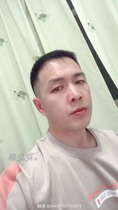 黄飞鸿的第一张照片--南平相亲网