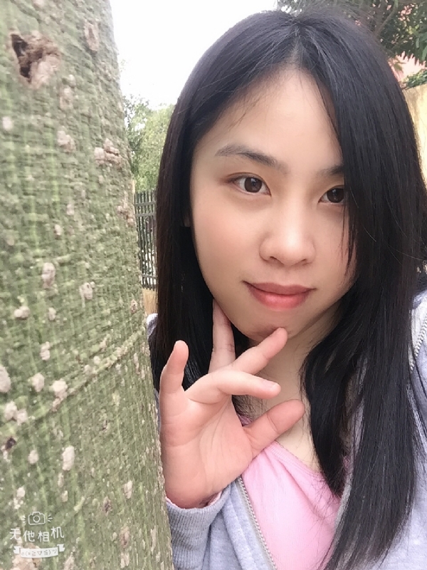 远方的第一张照片--南平相亲网